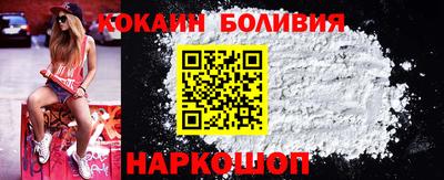 стаф Славгород