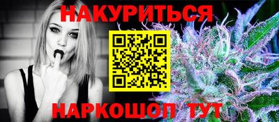 ешки Сланцы
