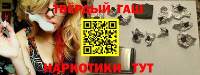 стаф Славгород