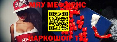 ешки Сланцы