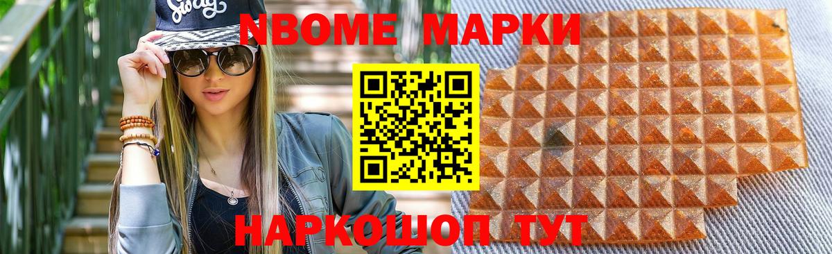Лсд 25 экстази ecstasy Печора